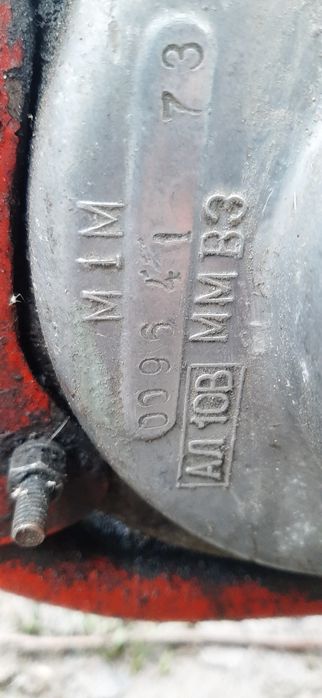 Продам мопед верховина 3, з мінским мотором трьохскорістним