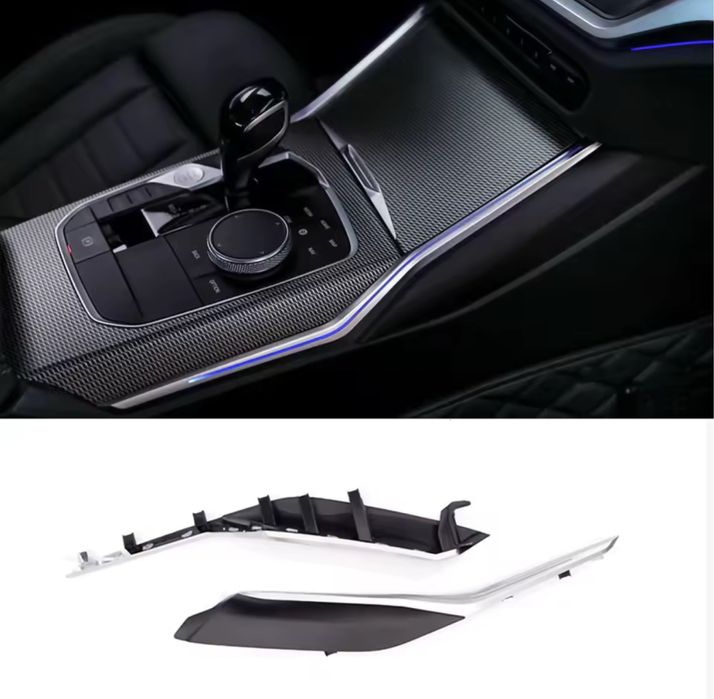 Подсветка центрального туннеля BMW G20/G22/G26 3/4 серия M3/M4 консоль