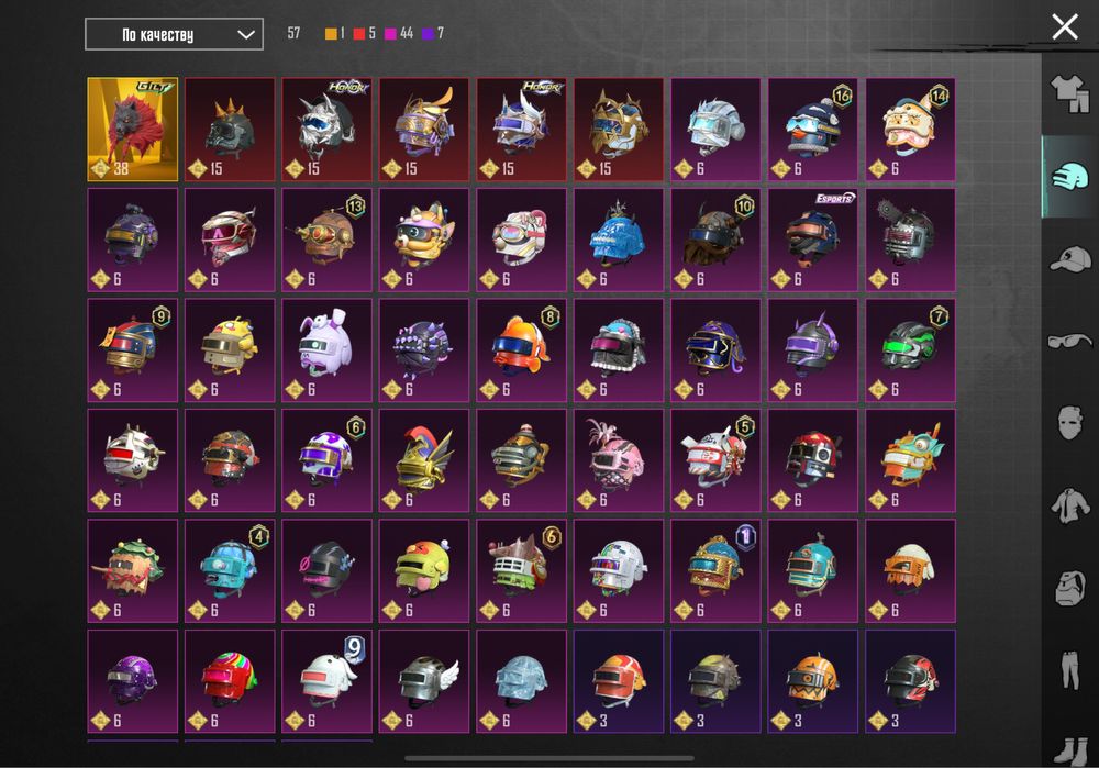 Аккаунт PUBG Mobile. 69 ур колекции. Много суперкаров