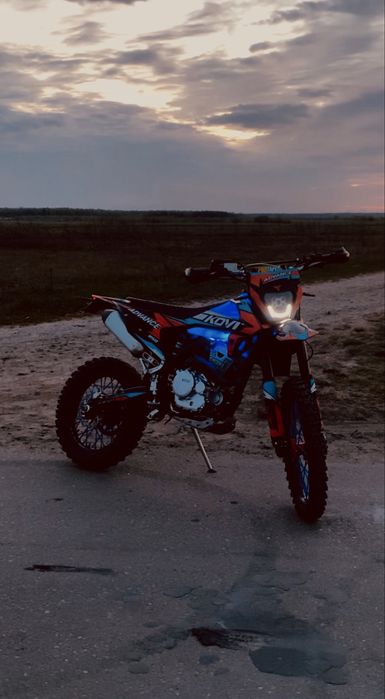 Kovi advance 250