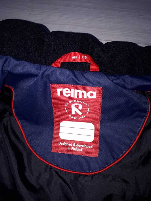 Дитяча куртка Reima 110