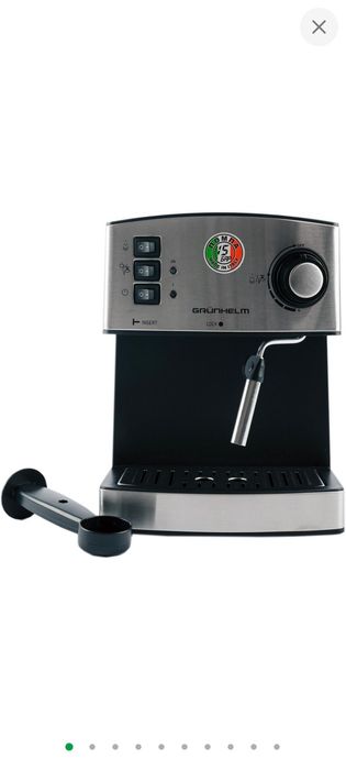 Рожкова кавоварка Grenhelm