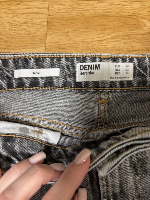 Продам жіночі сірі джинси Bershka