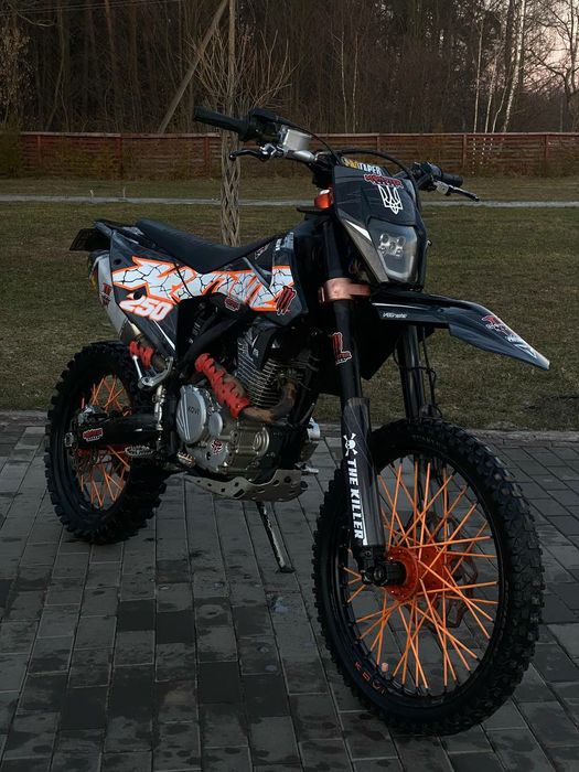 Придложить адекватну ціну на мотика