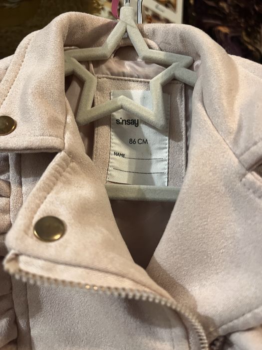 Куртка косуха на дівчинку