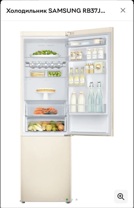 Холодильник Samsung RB37J5220EF