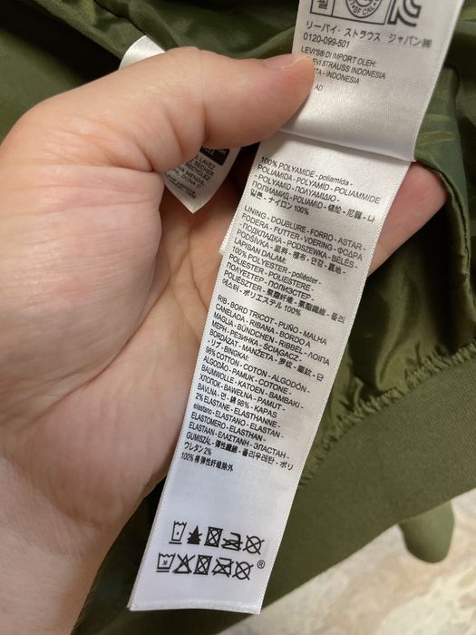 Бомбер Levis Flight Jacket размер L
