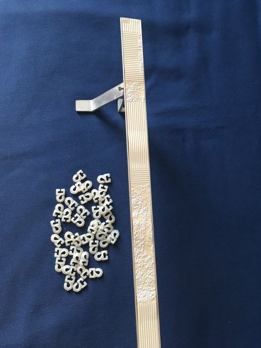 Карниз для штор и гардин