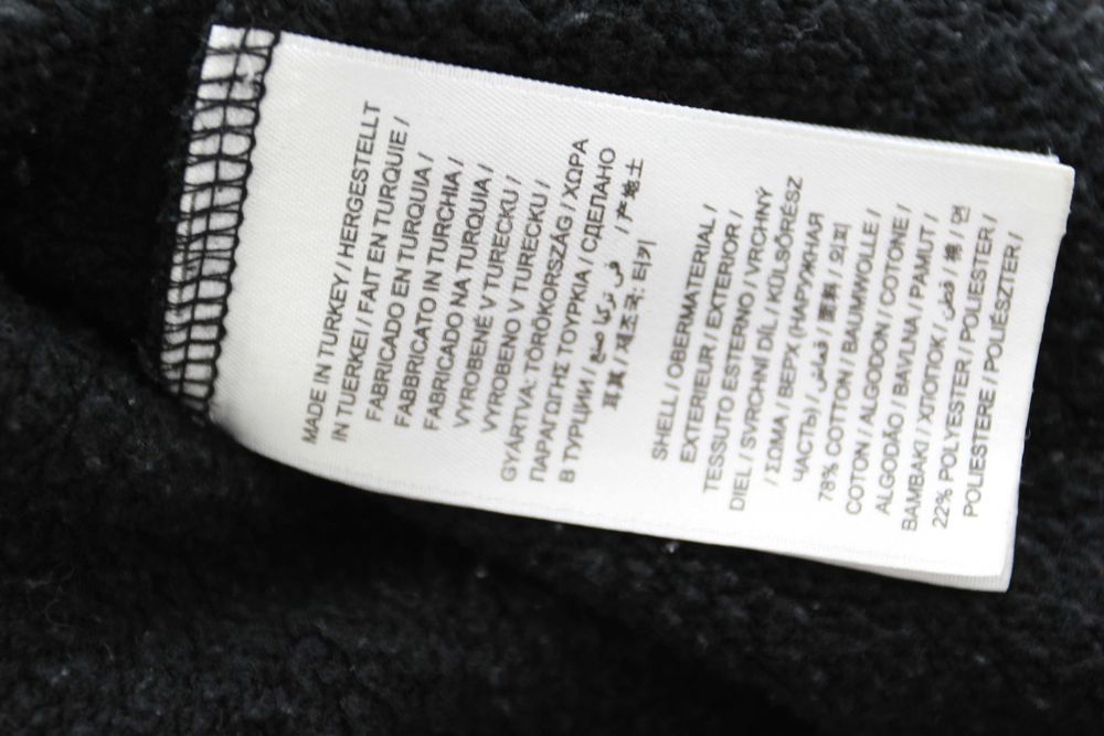 GANT bluza unisex bez wad L/XL