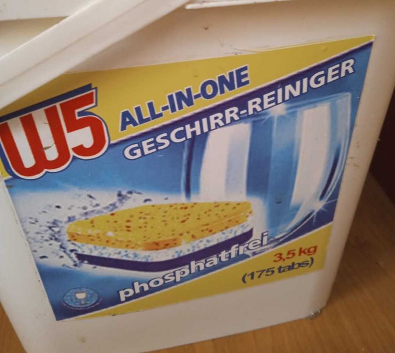 Засоби для посудомийки таблетки + ополіскувач