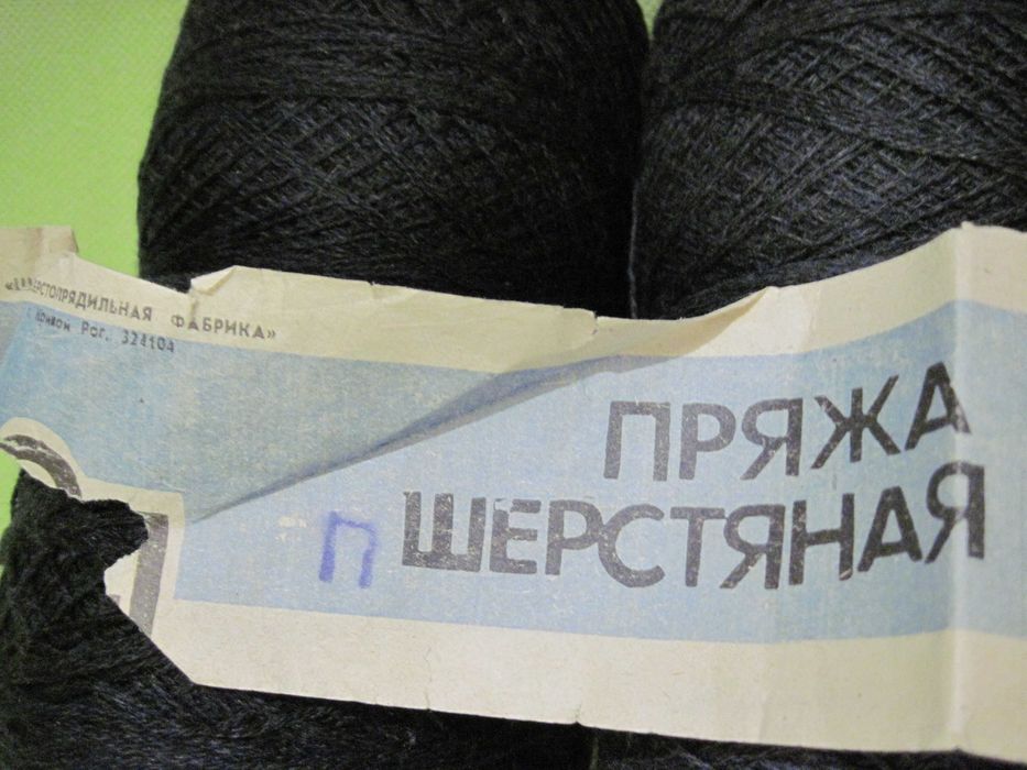 Пряжа для вязания Шерсть 100% 80грн за 100грамм (4 бобины по 200грамм)