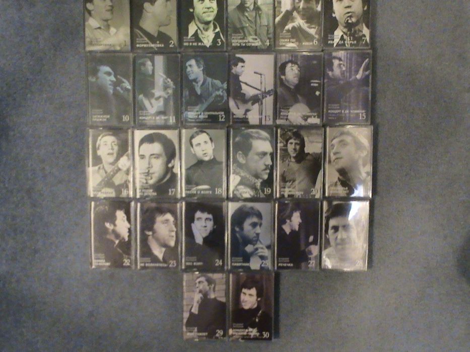 Продам Аудиокассеты . Коллекционное Издание . Серия " Весь Высоцкий "