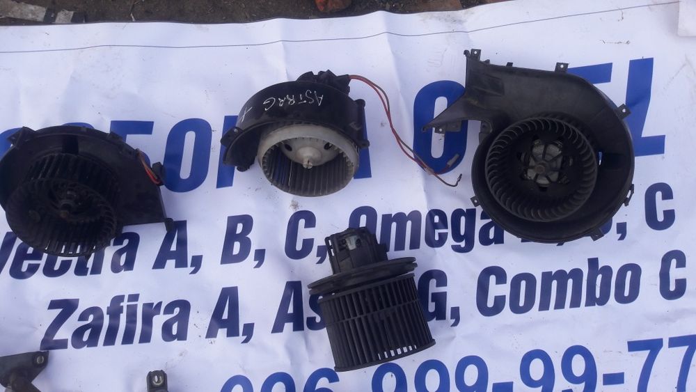 Моторчик двірників опель вектра астра омега зафира меріва комбо