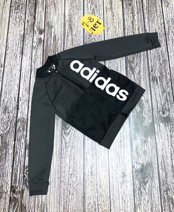 Кофта Nike для мальчика 7-8 лет, 122-128 см
