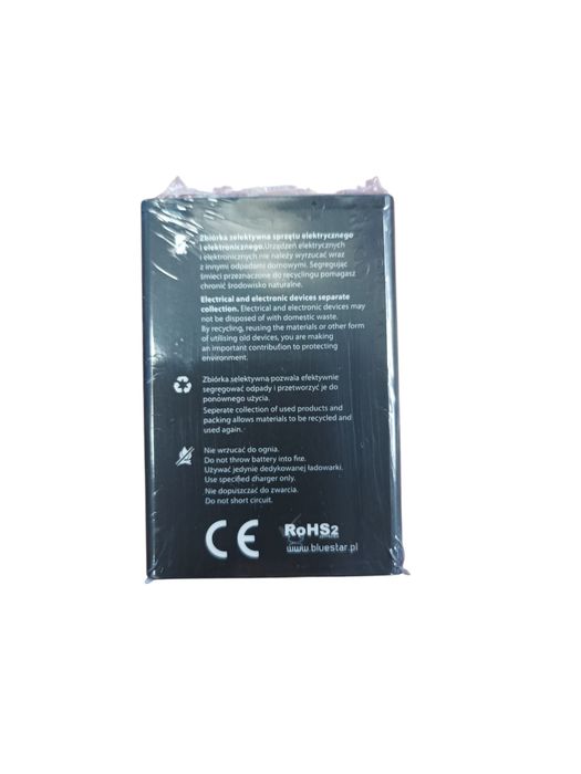 Bateria do Sony Xperia X1/X2 BST-41 1600 mAh