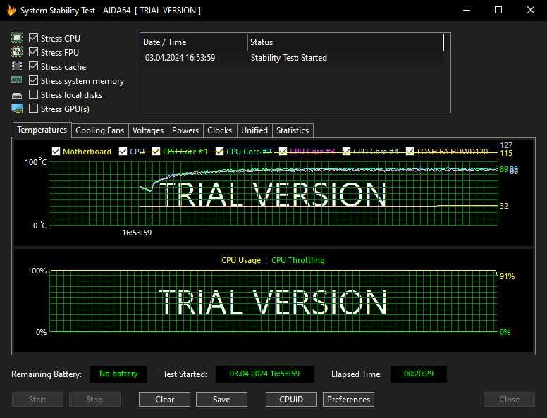 Продам компьютер. Торг