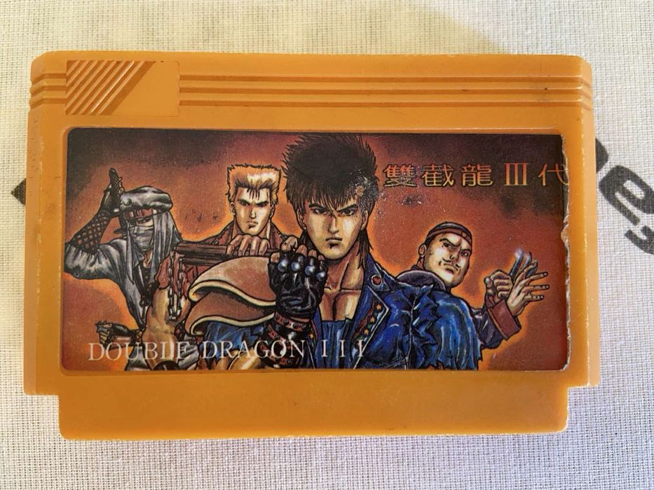 Double Dragon 3 Dendy