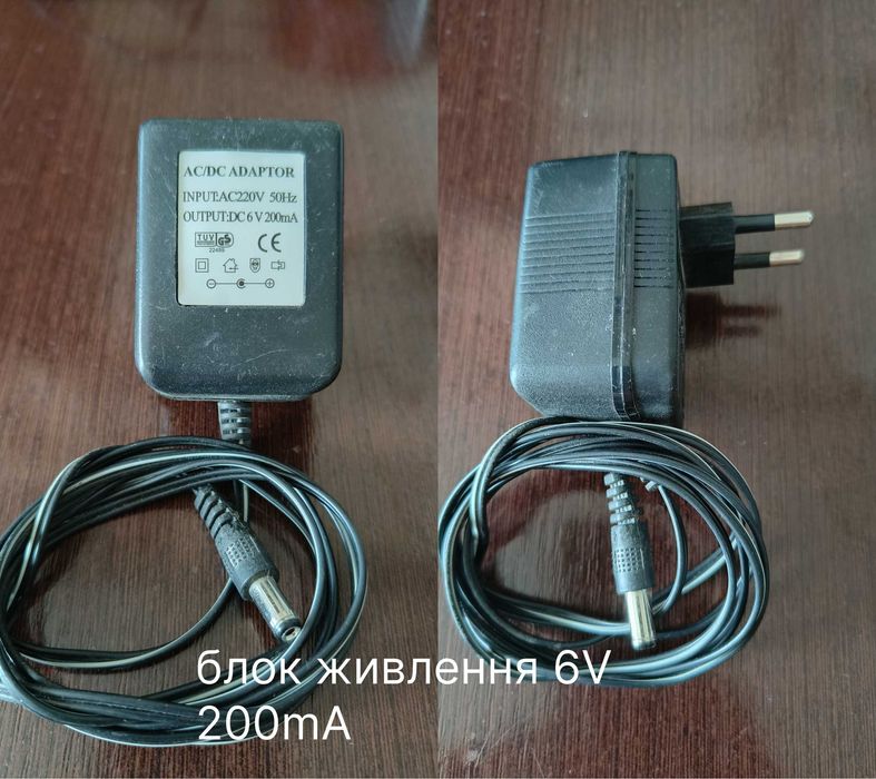 Блоки живлення різні