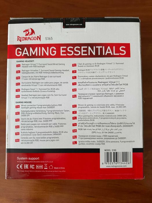 Накладні навушники Redragon Gaming Essentials S165 Black
