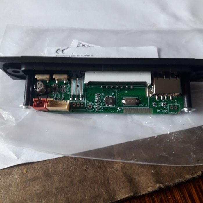 Модуль  FM MP3 AUX Kebidu