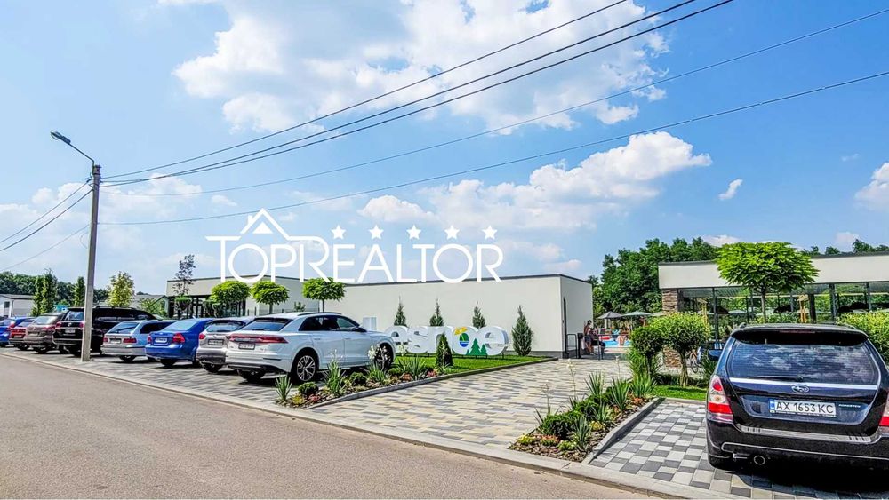 ‼️Продаж ділянки | 13,2 сотки | КС "Лісне" (КГ "Лесное") | Лісопарк (Лесопарк)‼️