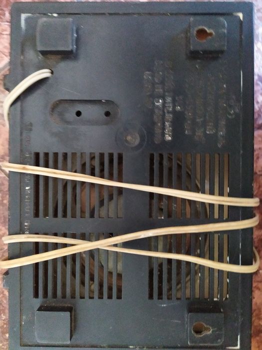 Продаю радіоприймач