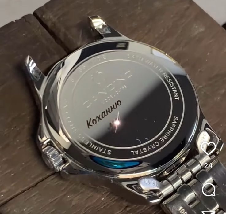 Лазерне гравіювання на ювелірних виробах, годинниках, ножах та ін.