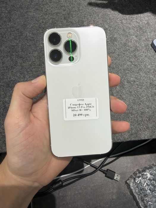 Apple iPhone 13 Pro 256Gb Гарантія, Доставка