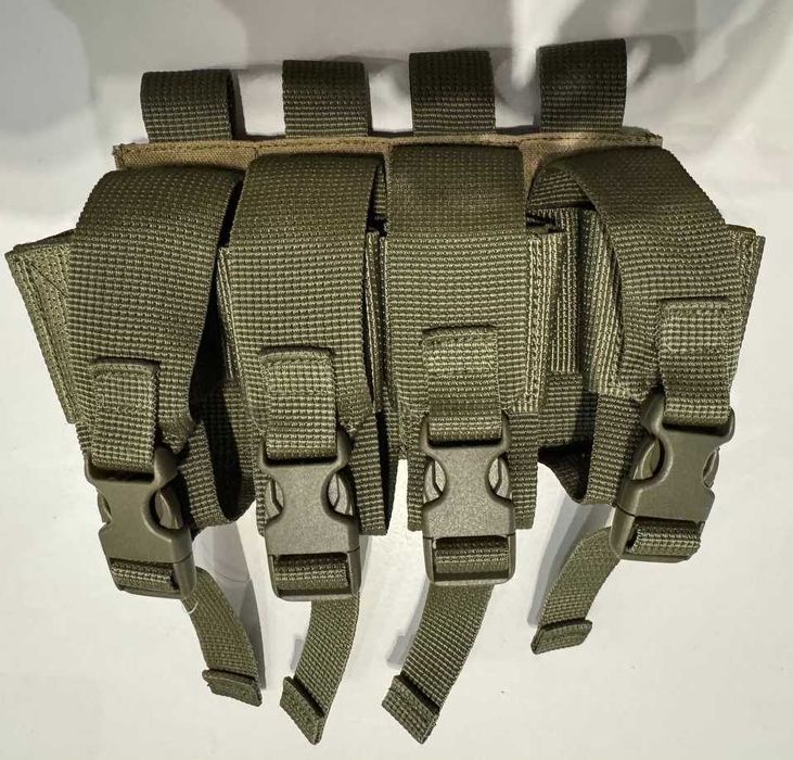 Підсумок для підствольних гранат ВОГ, олива-мультикам