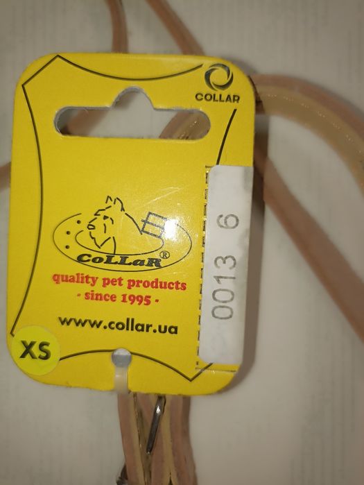 Поводок с ошейником COLLAR