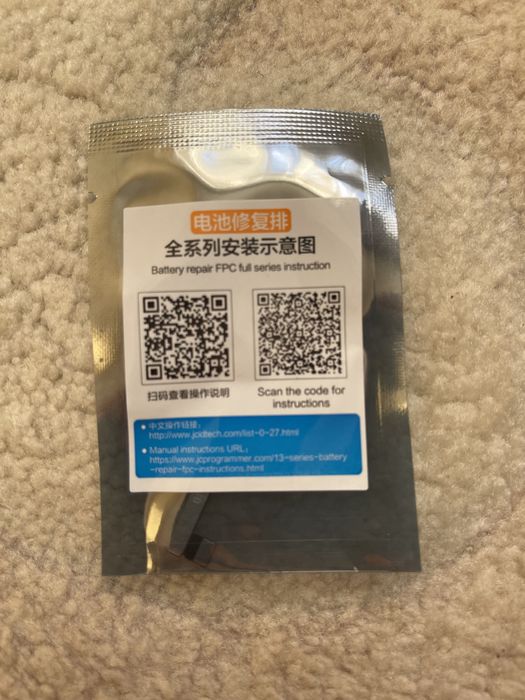 Обманка jcid для iphone 12 pro max