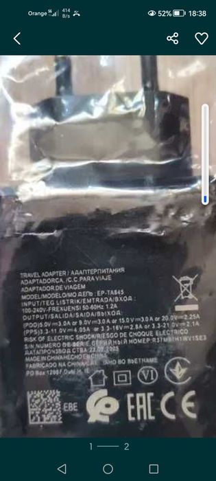 Szybka ladowarka do Samsung 45W