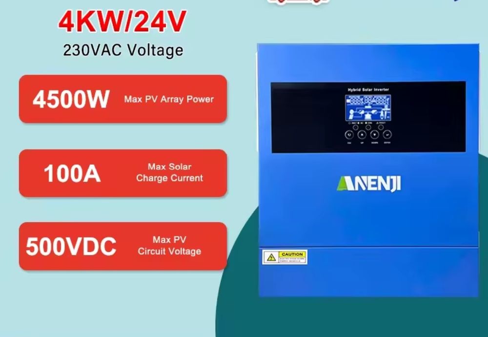 Инвертор гибридный 4 квт