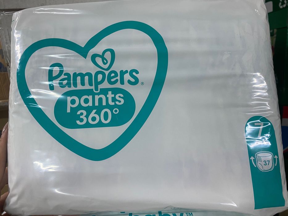 Памперси оригінальні