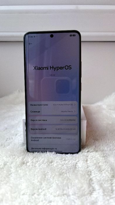 Xiaomi Redmi Note 14 Pro +  5G  Frost blue  8/256