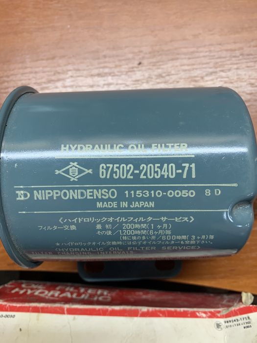 Гидравлический фильтр масла Toyota 675022054071