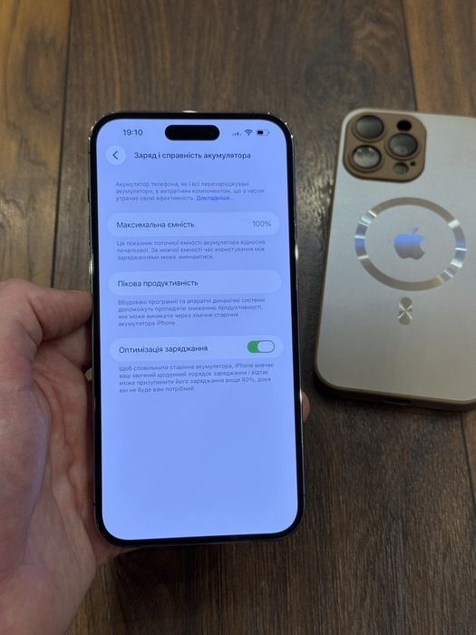 iPhone 14 Pro Max 512gb Purple Neverlock