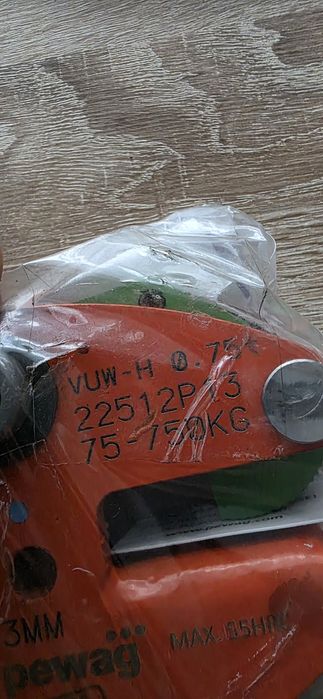Zacisk do podnoszenia blach 0.75T Pewag