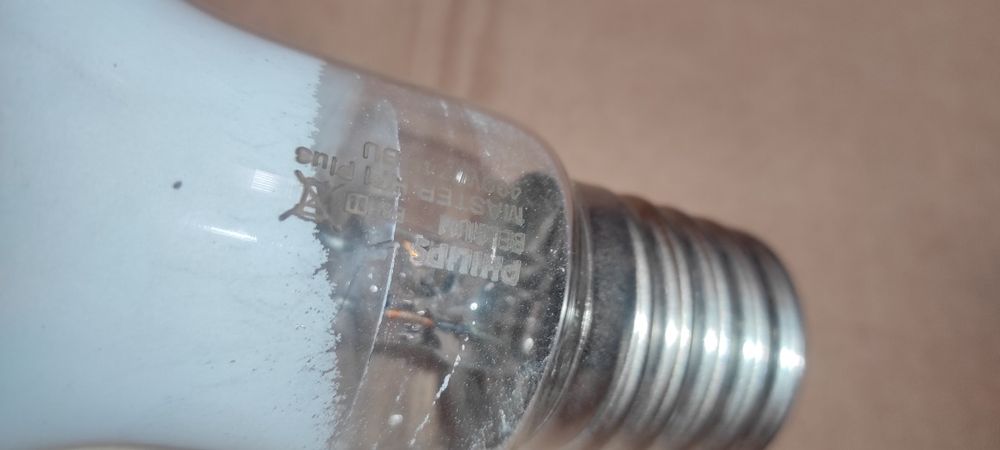 Продам Лампа ДРЛ 400