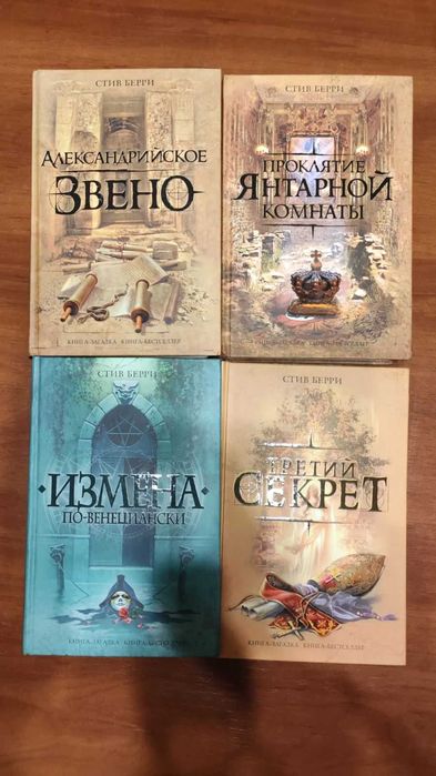 продам літературу