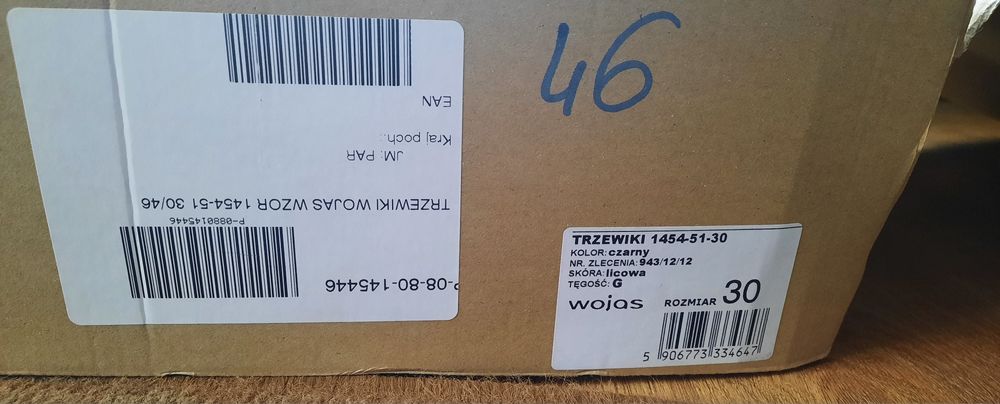 Buty taktyczno-mundurowe ze skóry licowej WOJAS