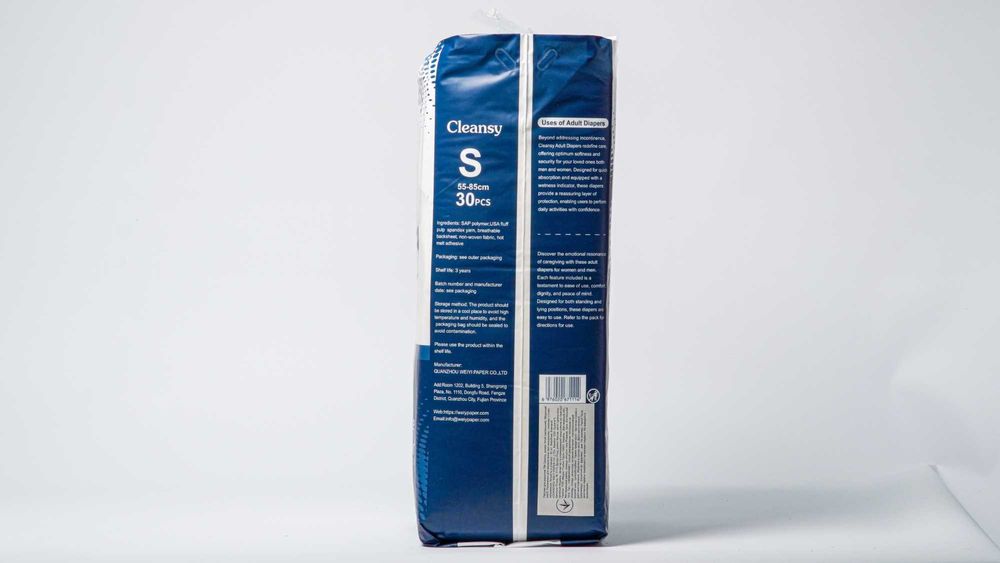 Підгузки для дорослих розмір S (Small), 30 шт/уп