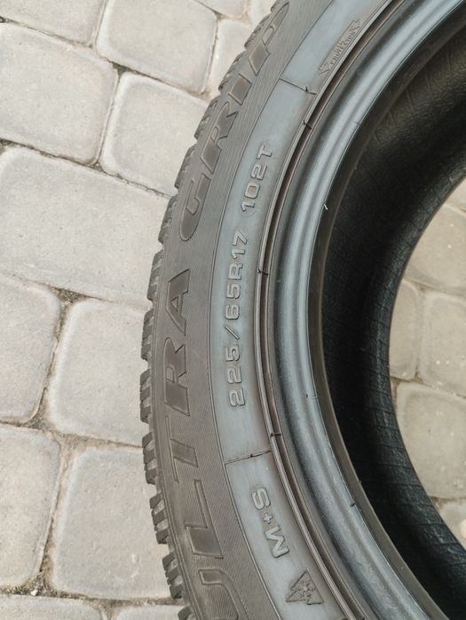 Зимові шини ULTRA GRIP 500