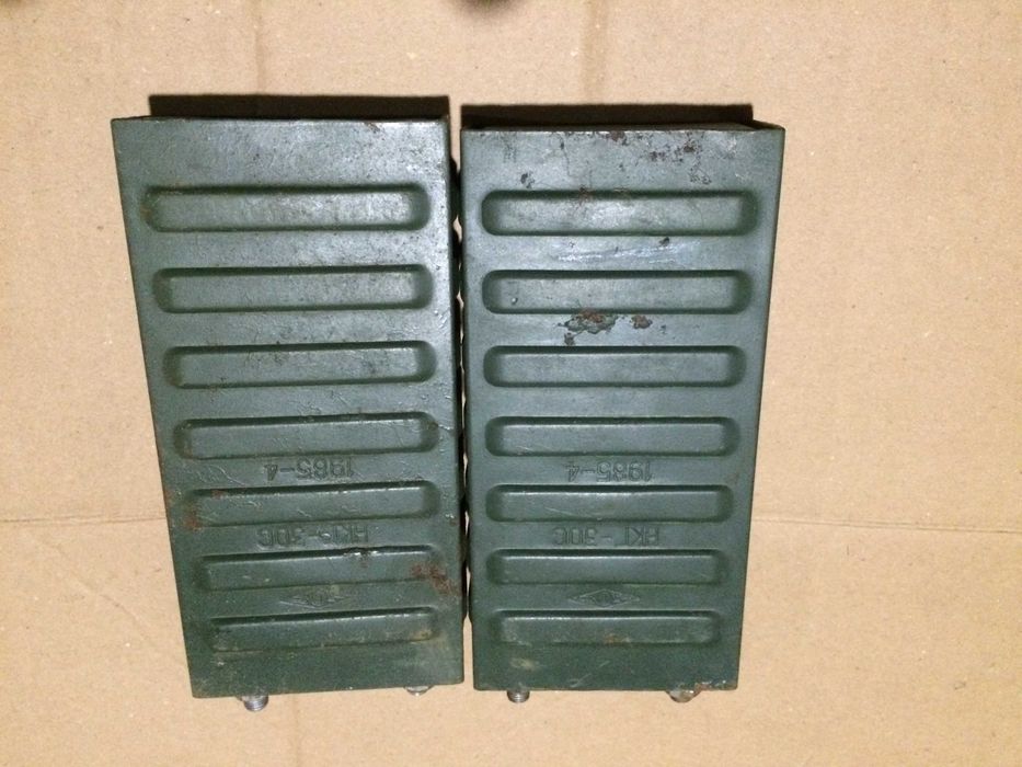 Акумулятор НКГ-30С