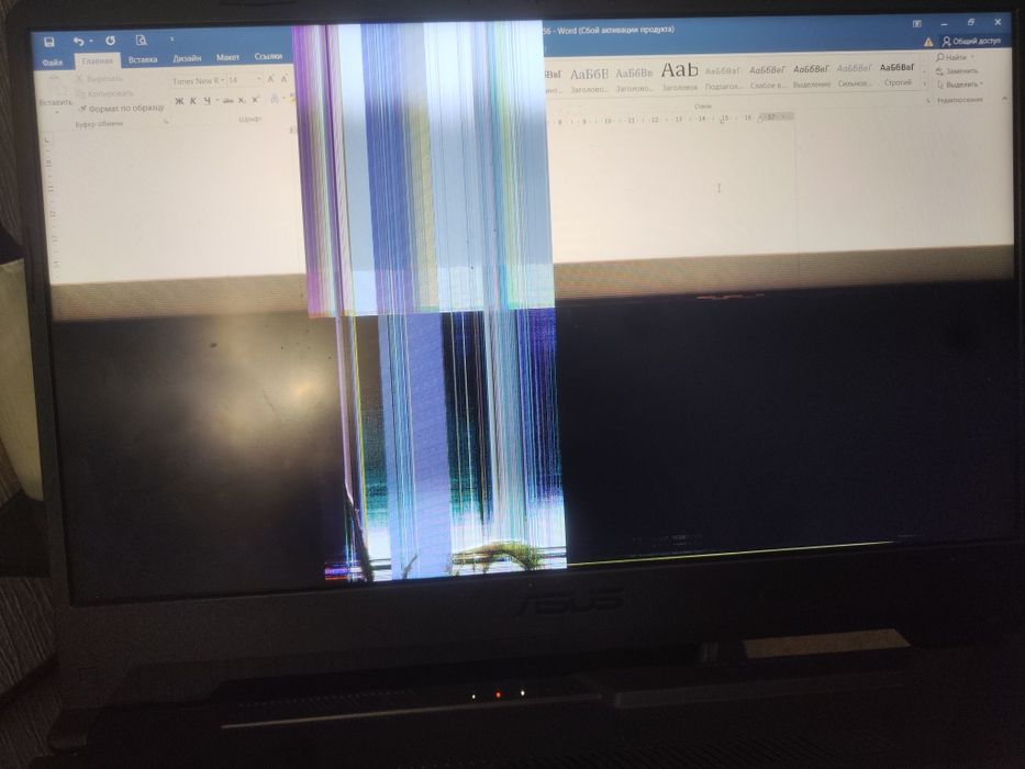 Продам ноутбук ASUS TUF Gaming F15 FX506LI