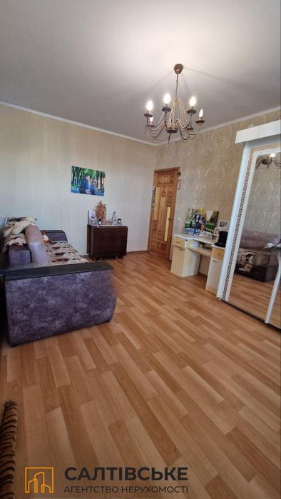 1768-ИП Продам 3к квартиру на Северной Салтовке Северная 1