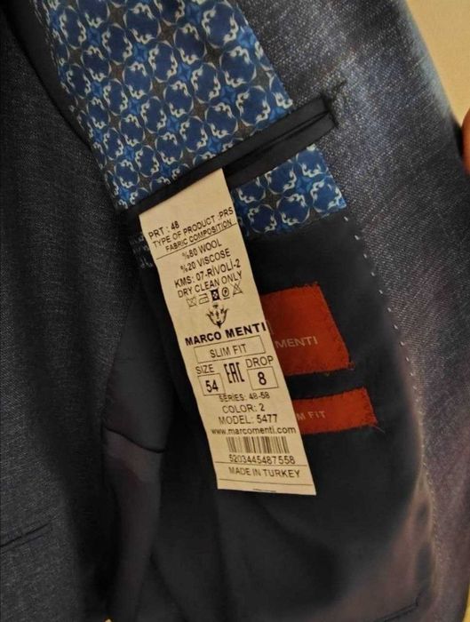 Чоловічий костюм-трійка Marco Menti (80% вовна) / Розмір 54 (Slim Fit)