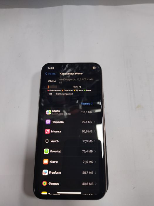 Iphone XS 64 gb g