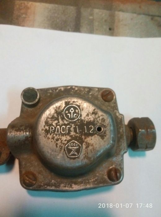 Редуктор під газовий балон