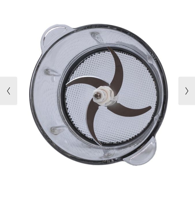 Измельчитель SOCANY 7025 .800вт 2л